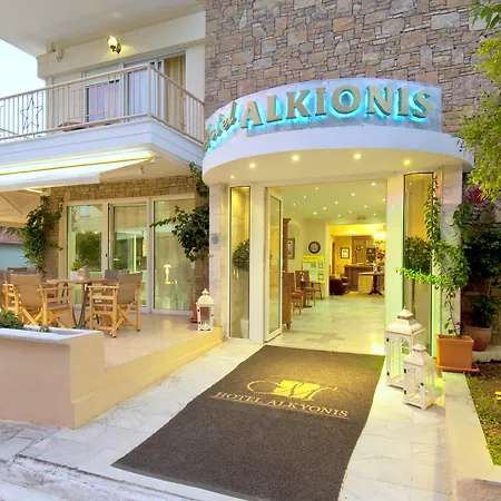 Alkyonis