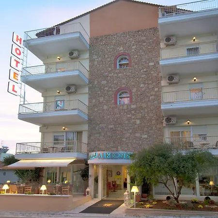 Alkyonis Otel Nea Kallikrateia