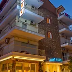 Hotel Alkyonis 3*